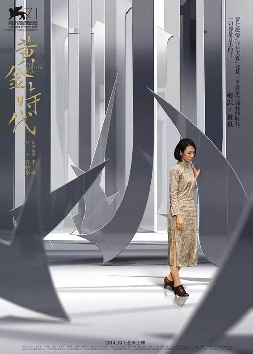 格雷斯学院与神学院毕业证电子图